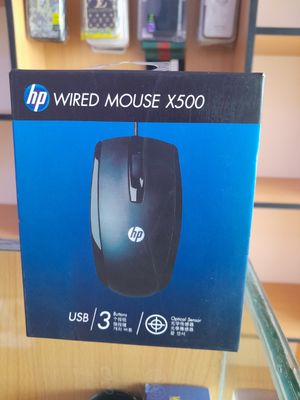 HP Wired Mouse X500