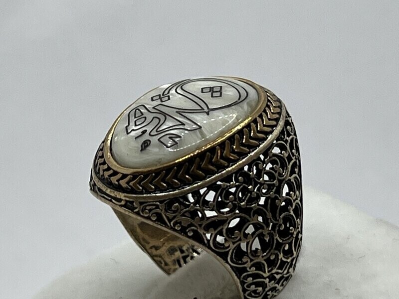 Ring