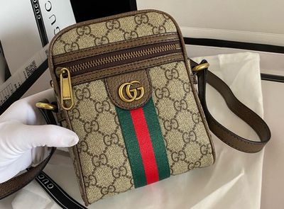 GG Stadium bag