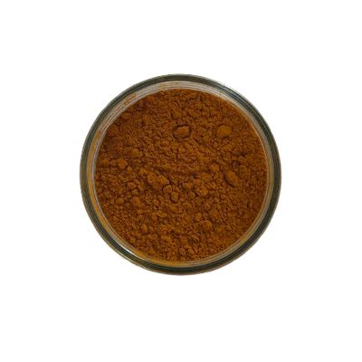 Turmeric - ground