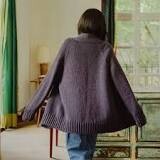 Cardigan Bubuna, Pascuali - Strickanleitung