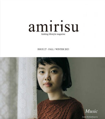 amirisu issue 27 -Fall/Winter 2023
