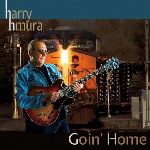 Harry Hmura Goin' Home