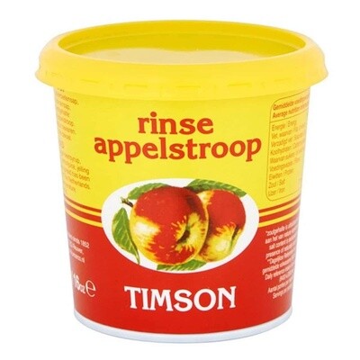 Applestroop (Rinse Appelstroop)
