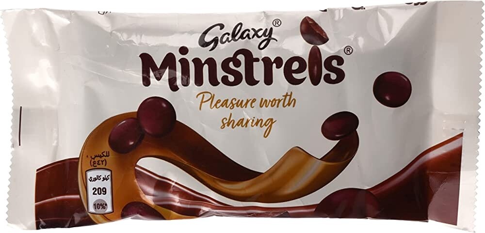 Galaxy Minstrels