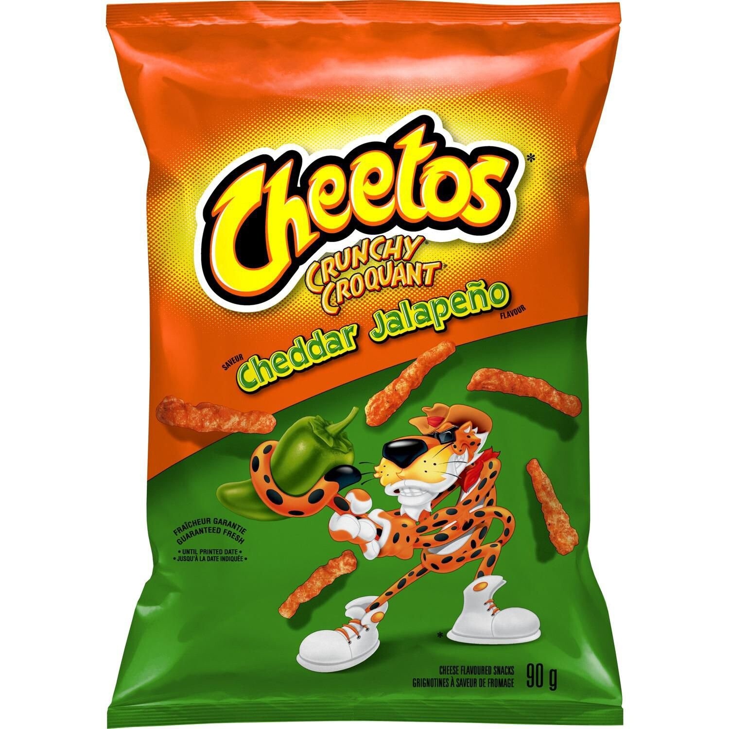 REDUCED BB JULY 25 - Cheeto&#39;s (USA) - Crunchy Jalapeno 227g