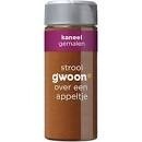Cinnamon Powder 52g