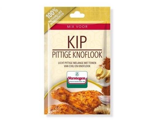Spices Mix for Chicken Garlic (Pittige Kip Knoflook) 20g