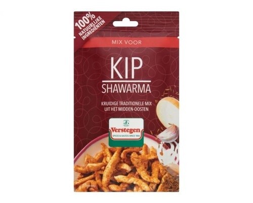 Kip Shawarma (Spices mix for chicken Shawarma) 20g