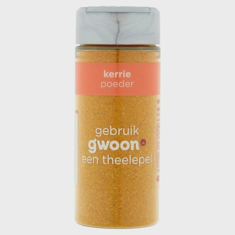 Curry (kerrie) powder 48g