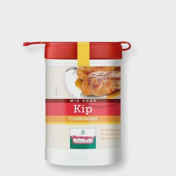 Kip Kerrie (Spices Mix for Chicken Curry)