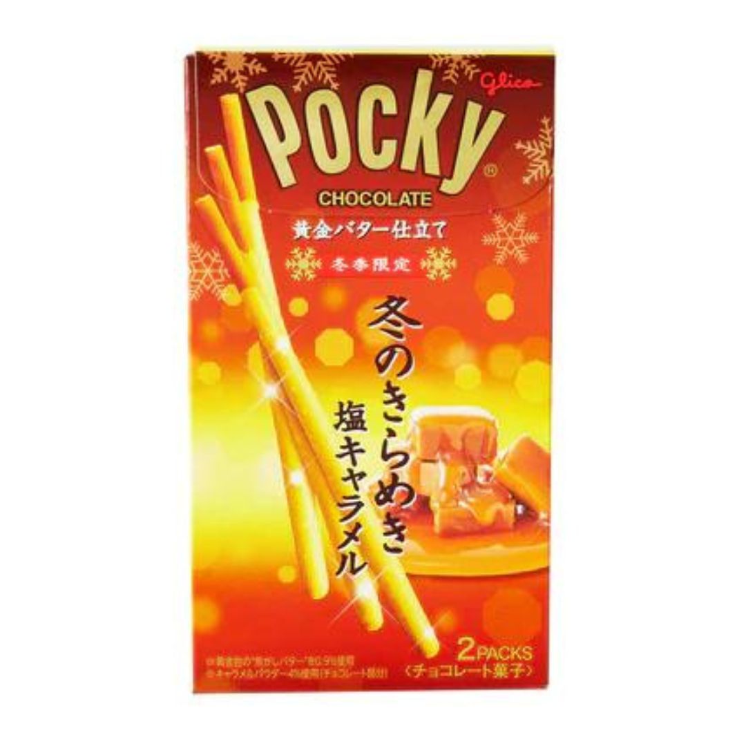 Japanese Pocky Sticks - Salted Caramel