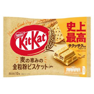 Japanese Kit Kat Mini Biscuit 10 pack