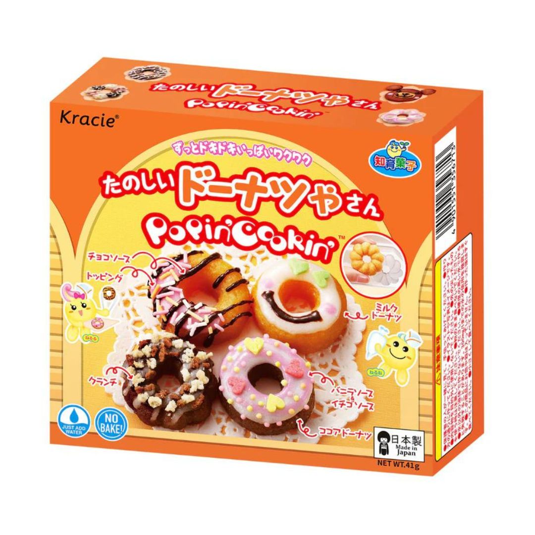 Japanese Mini Cooking Kit - Donuts