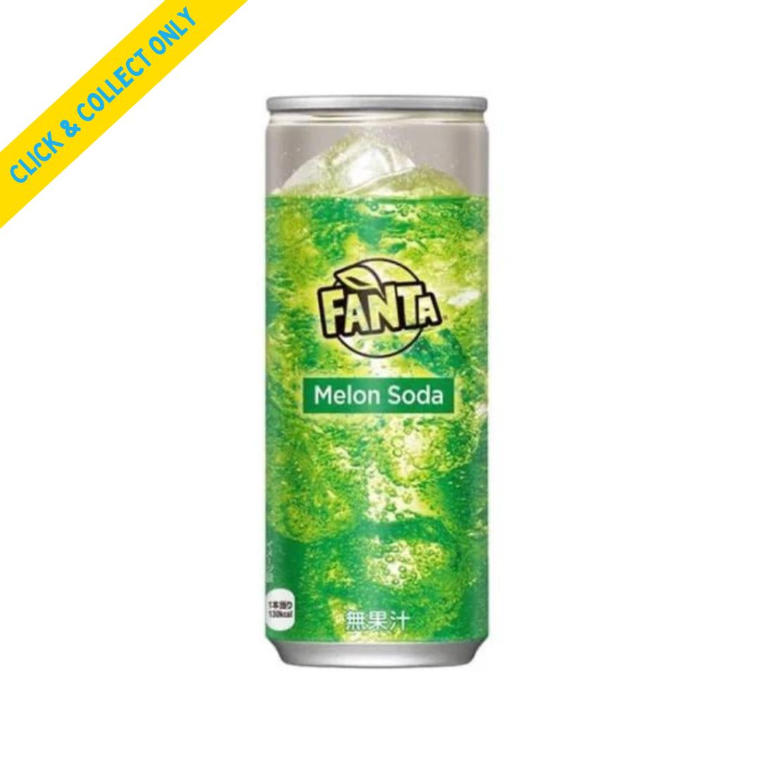 Japanese Fanta 250ml - Melon Soda