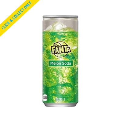 Japanese Fanta 250ml - Melon Soda
