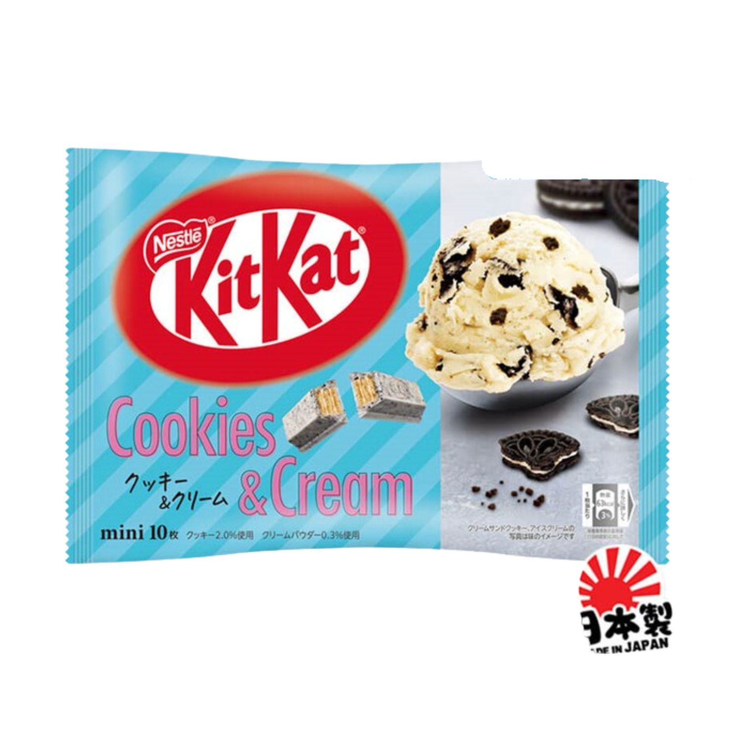 Japanese Kit Kat - Cookies &amp; Cream 10 pack