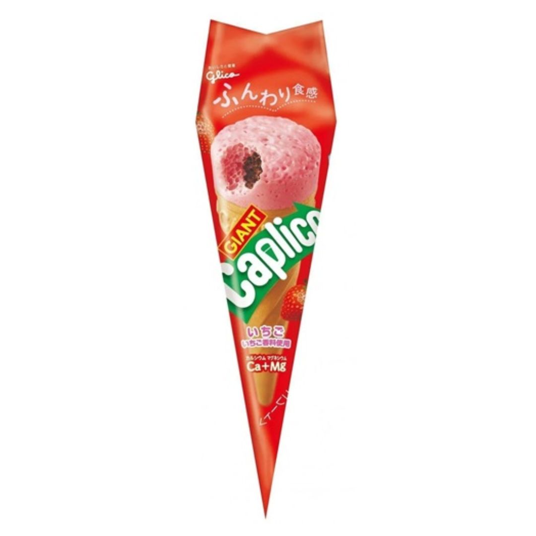 Japanese Giant Caplico - Strawberry