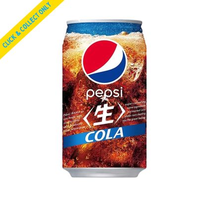 Pepsi Nama Cola (Japanese) 350ml