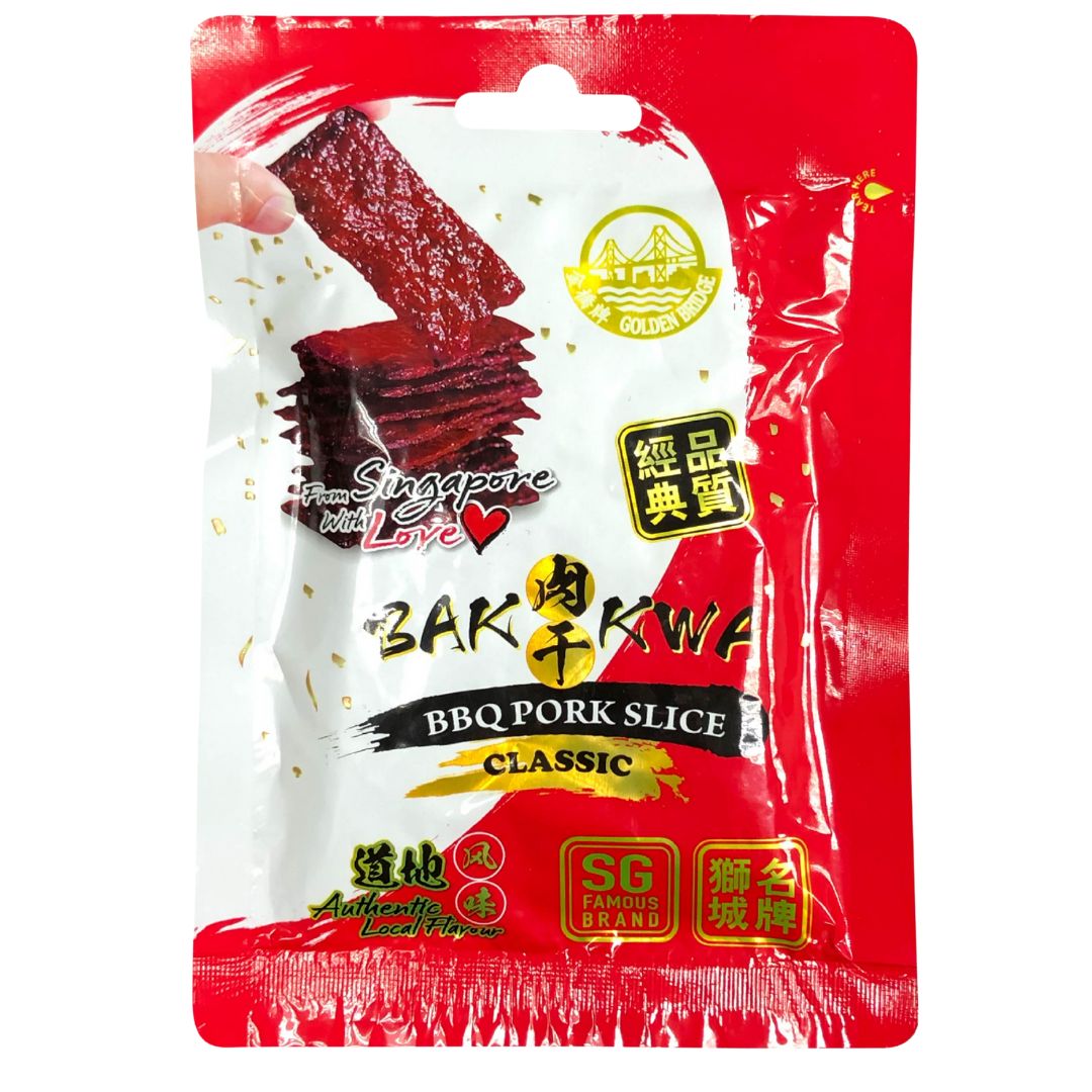 Bak Kwa BBQ Pork Slice 70g