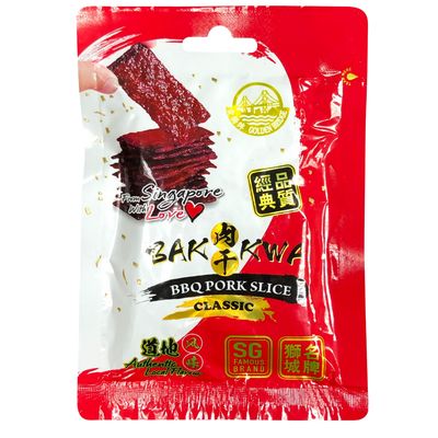 Bak Kwa BBQ Pork Slice 70g