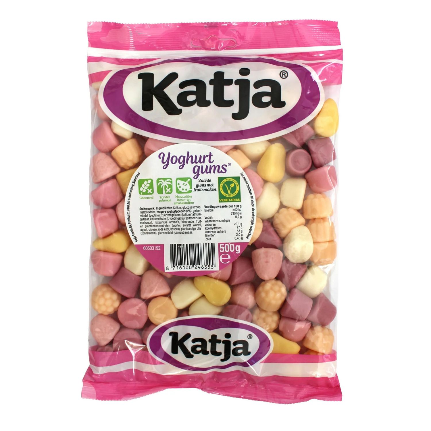 Katja Yoghurt Gums 500g
