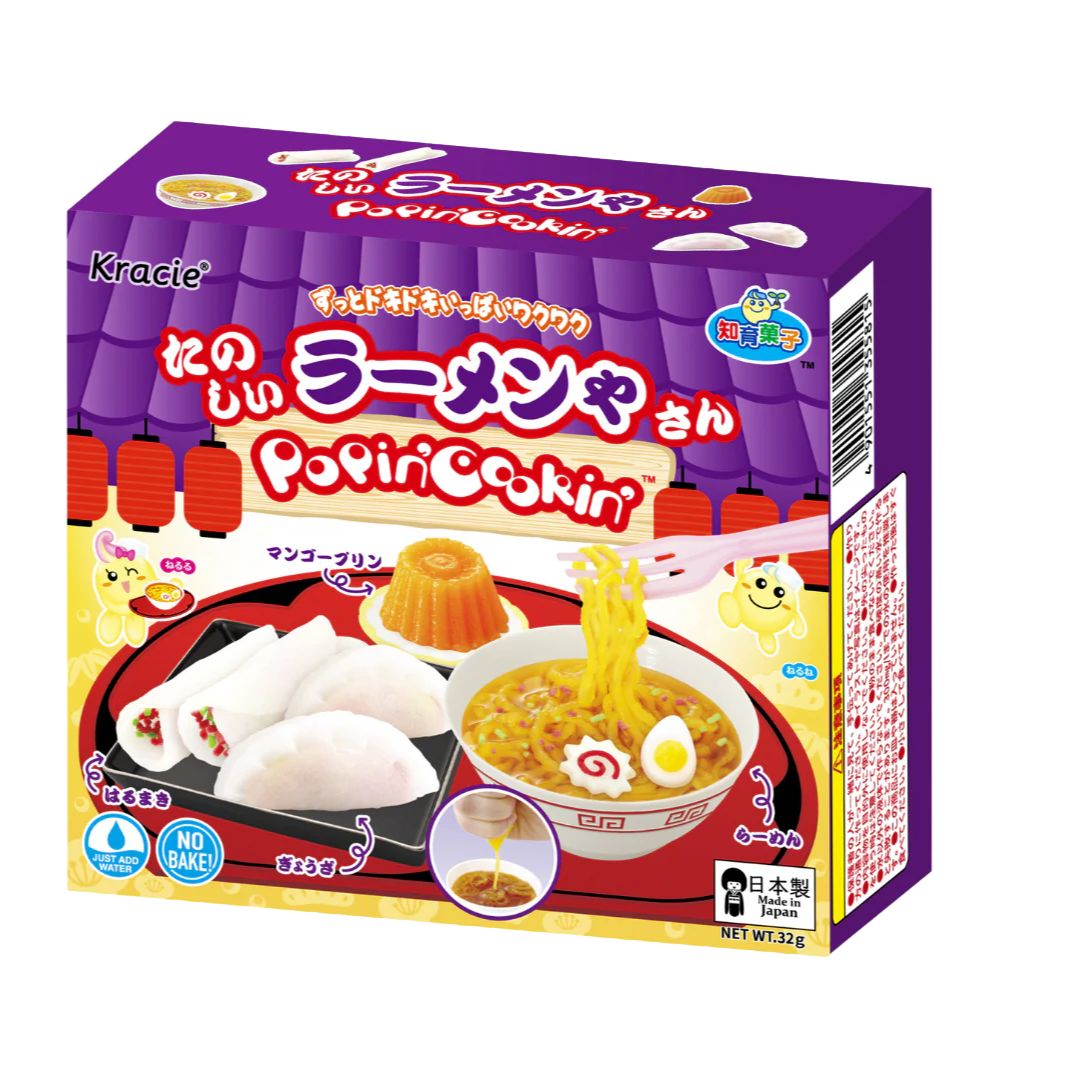 Japanese Mini Cooking Kit - Ramen