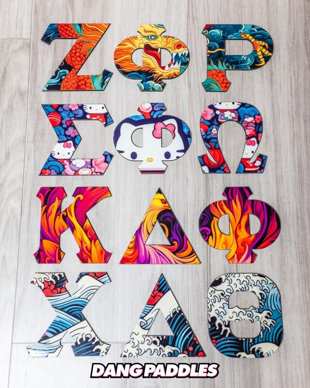 Custom Color Printed - Plated Greek Letters