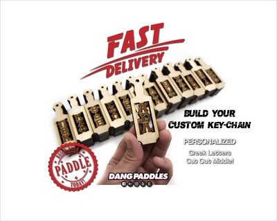 Mini Paddle Greek Keychains