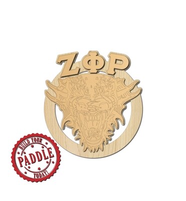 Circle Greek Paddle