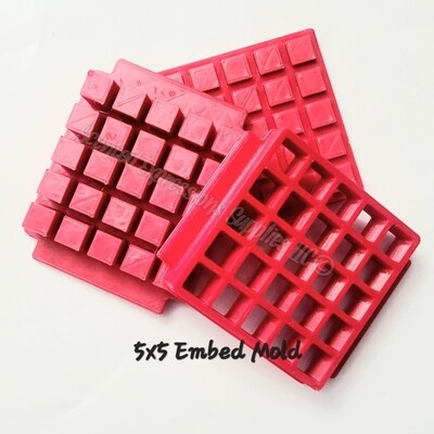 5x5 Embed Bath Bomb 3D Mold