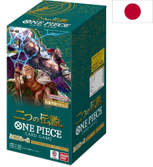 BOX ONE PIECE OP-08 JAPP.
