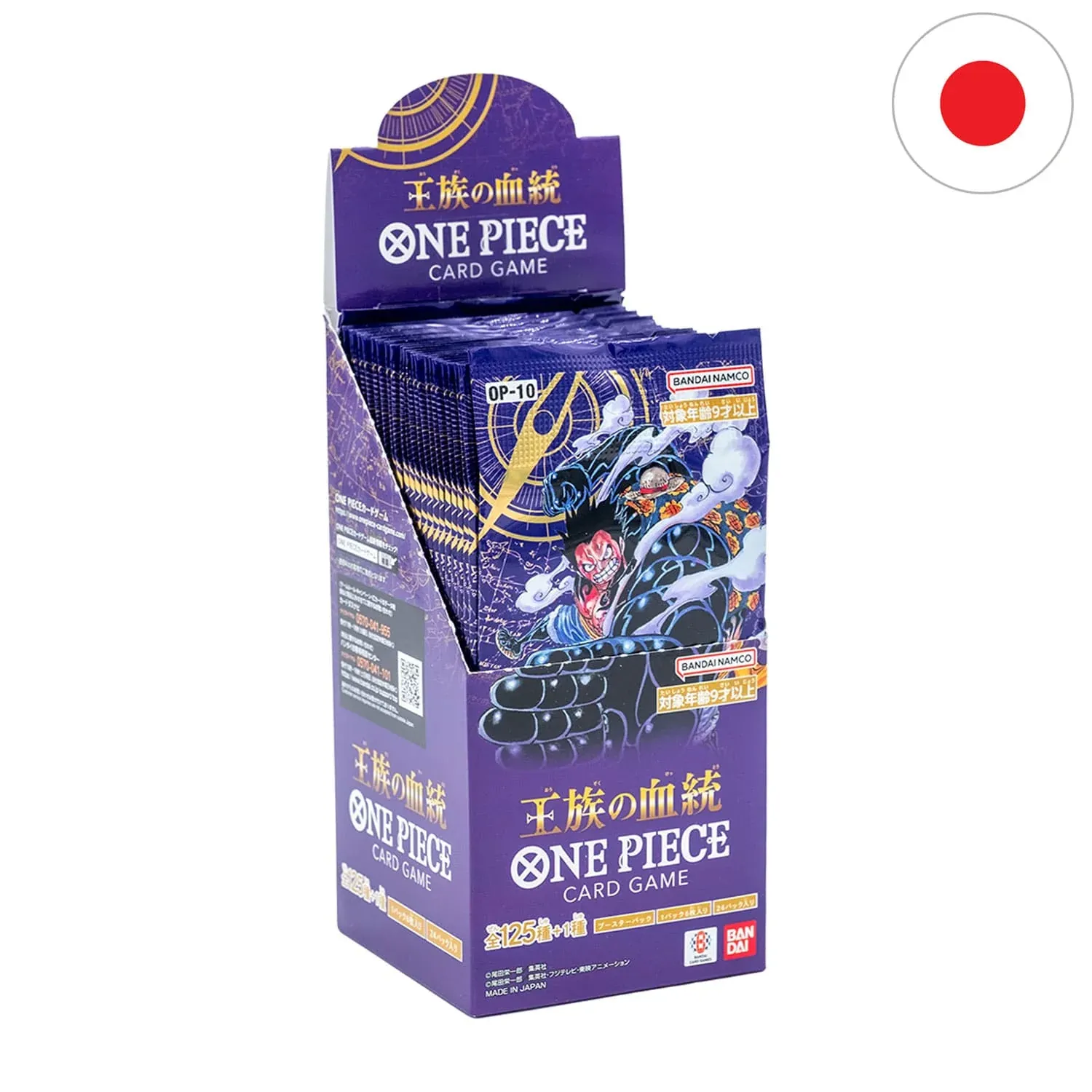 BOX ONE PIECE OP-10 JAPP.