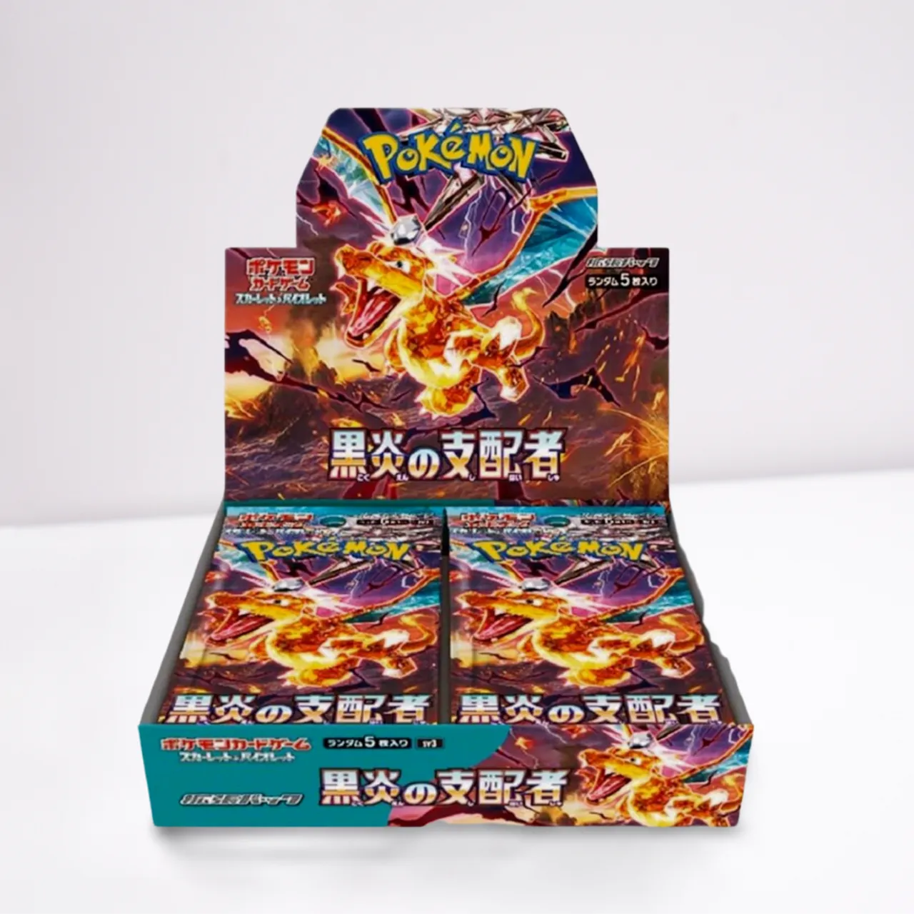 BOX RULER OF THE BLACK FLAME SV3 JAP