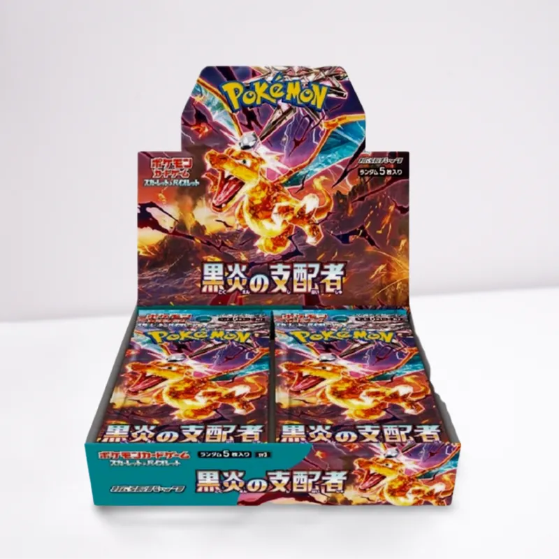 BOX RULER OF THE BLACK FLAME SV3 JAP