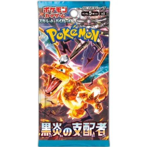 POKEMON BOX RULER OF THE BLACK FLAME SV3 JAP