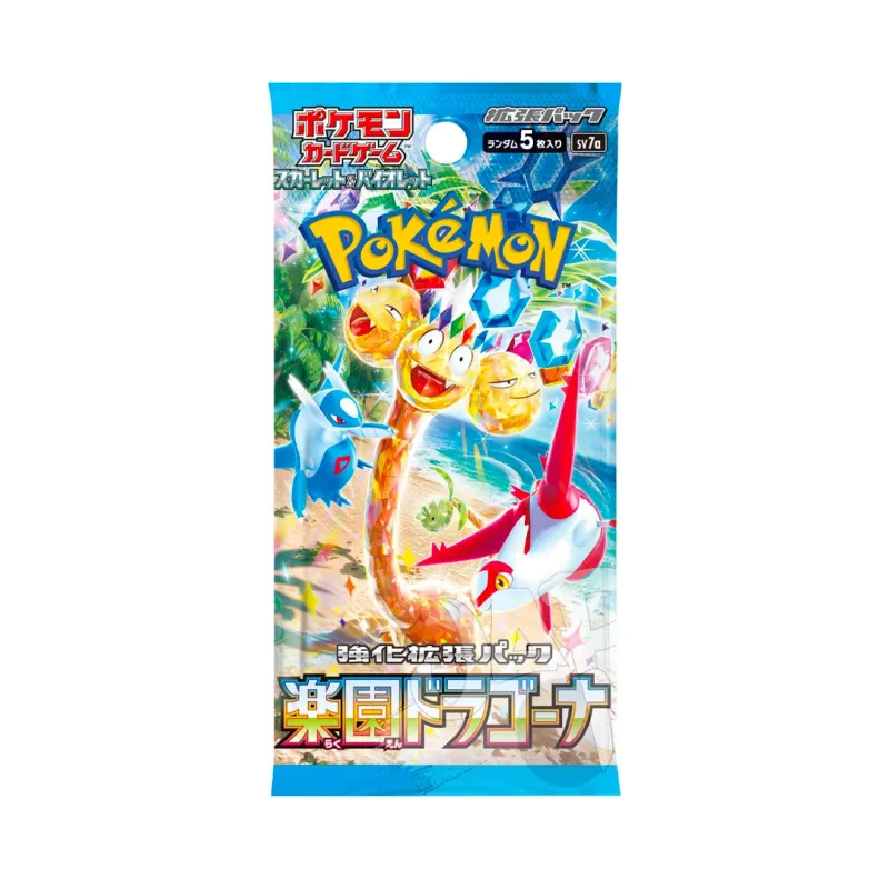 POKEMON BOX PARADISE DRAGONA JAPP