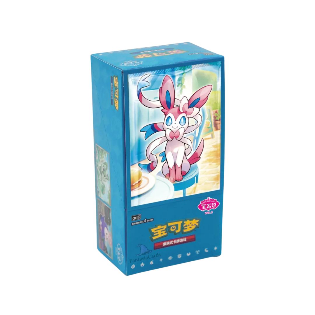 POKEMON BOX GEM PACK VOL.2 CINESE