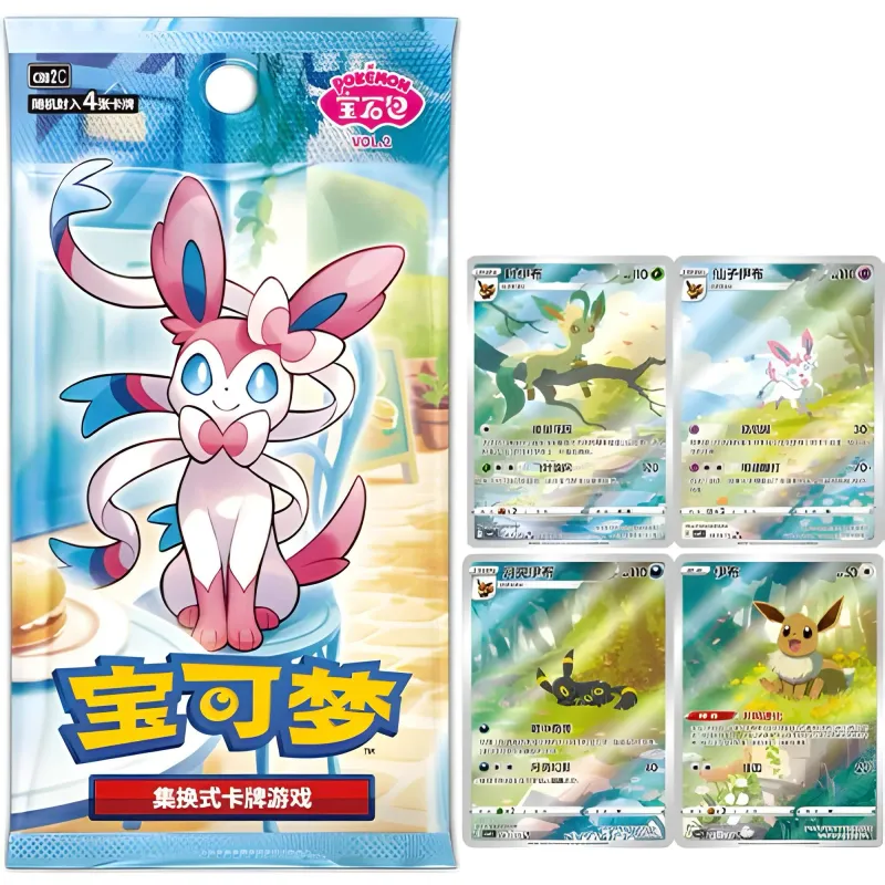 POKEMON BOX GEM PACK VOL.2 CINESE