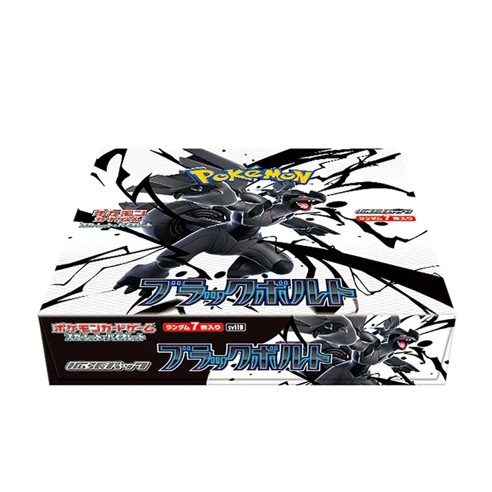 POKEMON BLACK BOLT DISPLAY JAPP.
