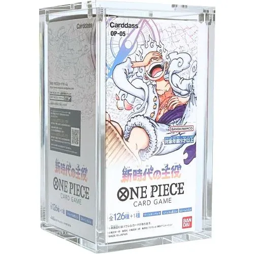 COVER PROTETTIVA RIGIDA IN PLEXIGLASS ONE PIECE (OP) JAPP.