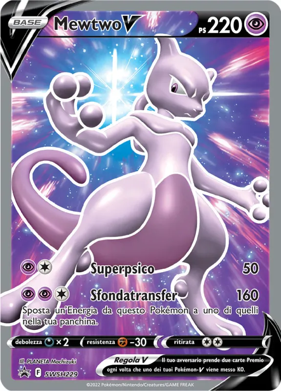 POKEMON MEWTWO PROMO SEALED ITA