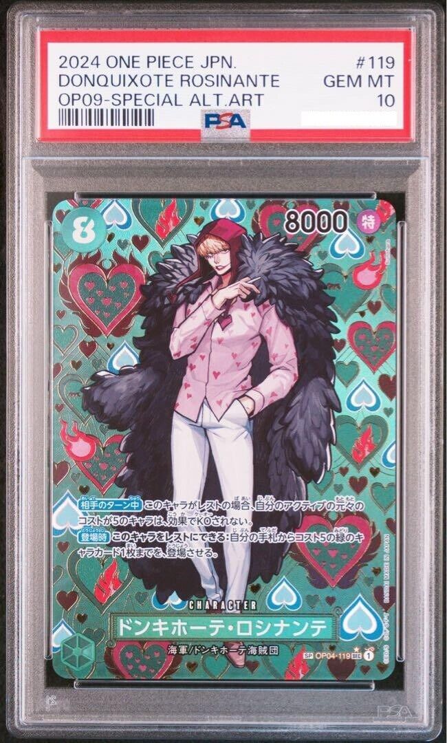 ONE PIECE DONQUIXOTE ROSINANTE SPECIAL ALTERNATE ART PSA10