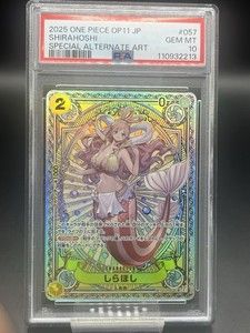 ONE PIECE SHIRAHOSHI SPECIAL ALTERNATE ART PSA10