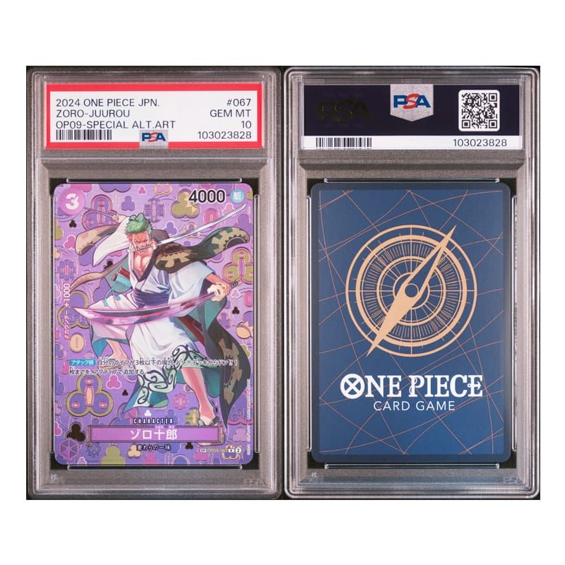 ONE PIECE ZORO -JUUROU SPECIAL ALTERNATE ART PSA10