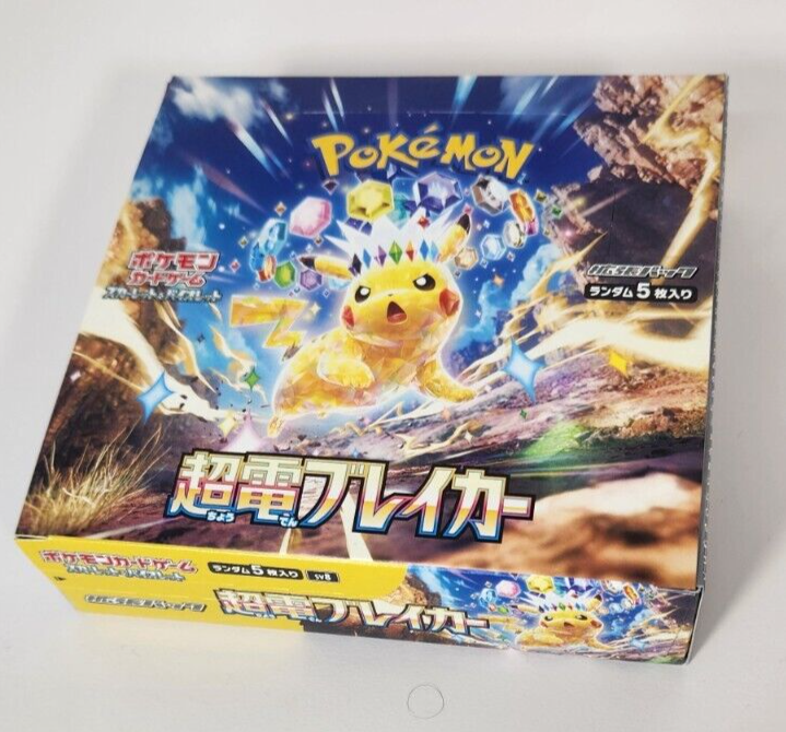POKEMON BOX POKEMON SURGING SPARKS JAPP