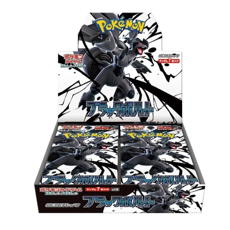 POKEMON BLACK BOLT DISPLAY JAPP.