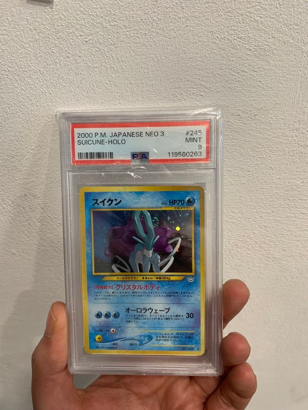 SUICUNE PSA 9
