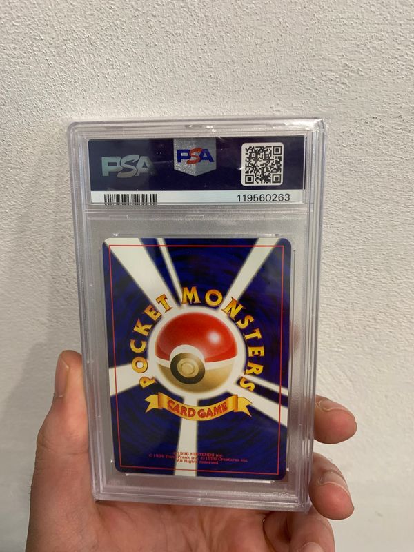 SUICUNE PSA 9