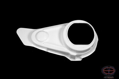 Gearbox cover from Fiberglass for Speedway